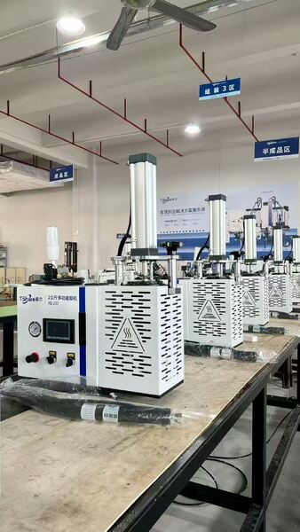 Zhongshan Yidian Machinery Co., Ltd linha de produção do fabricante
